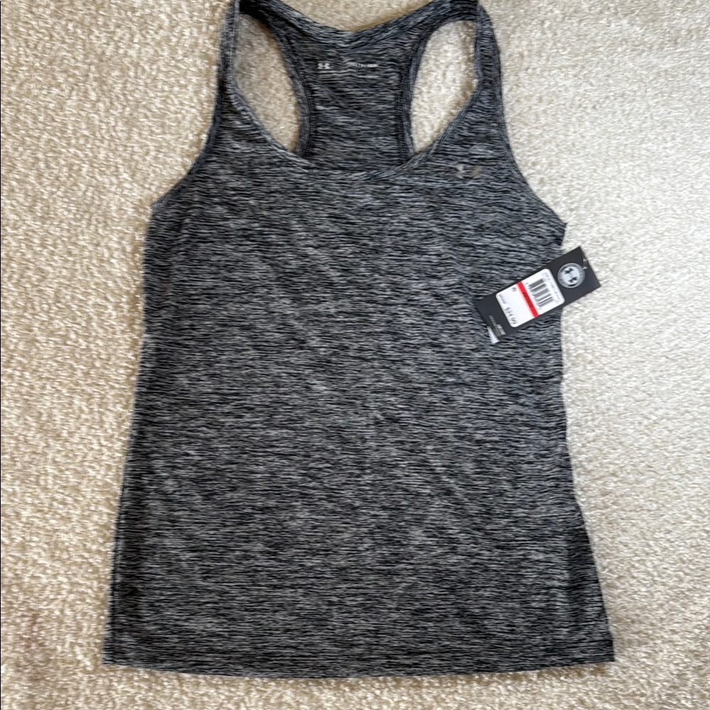 UA Gray Fitted Tank Top with Scoop Neckline